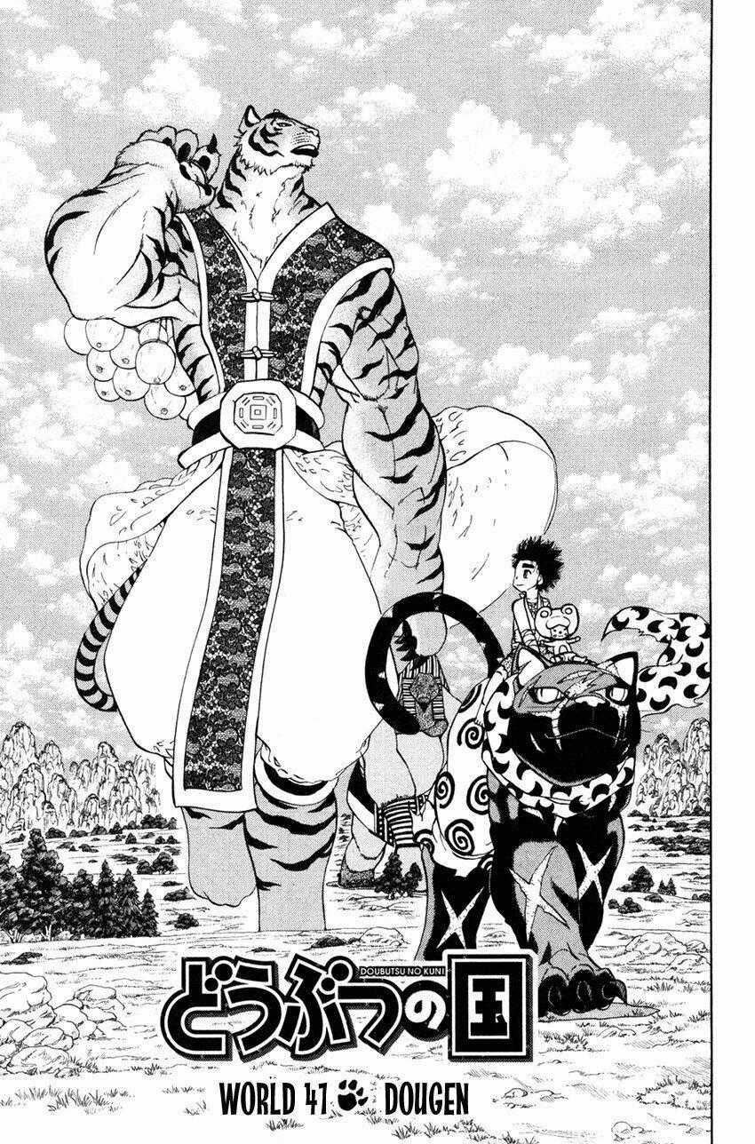 Doubutsu no Kuni - Chapter 41 - Trang 2