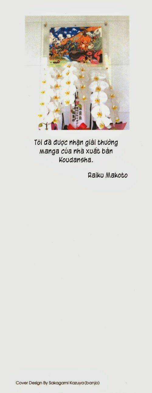 Doubutsu no Kuni - Chapter 42 - Trang 3