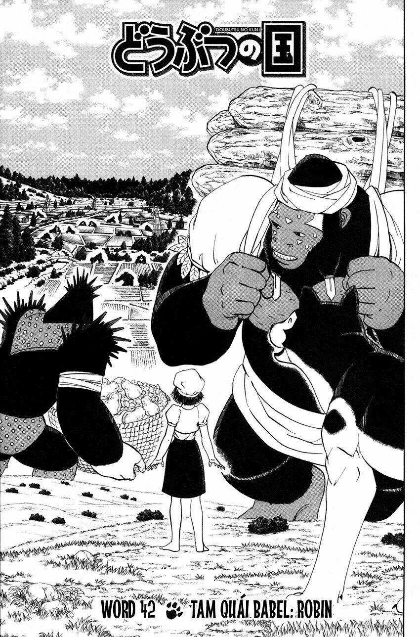 Doubutsu no Kuni - Chapter 42 - Trang 7