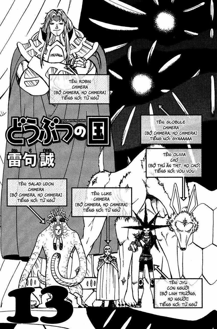 Doubutsu no Kuni - Chapter 46 - Trang 7