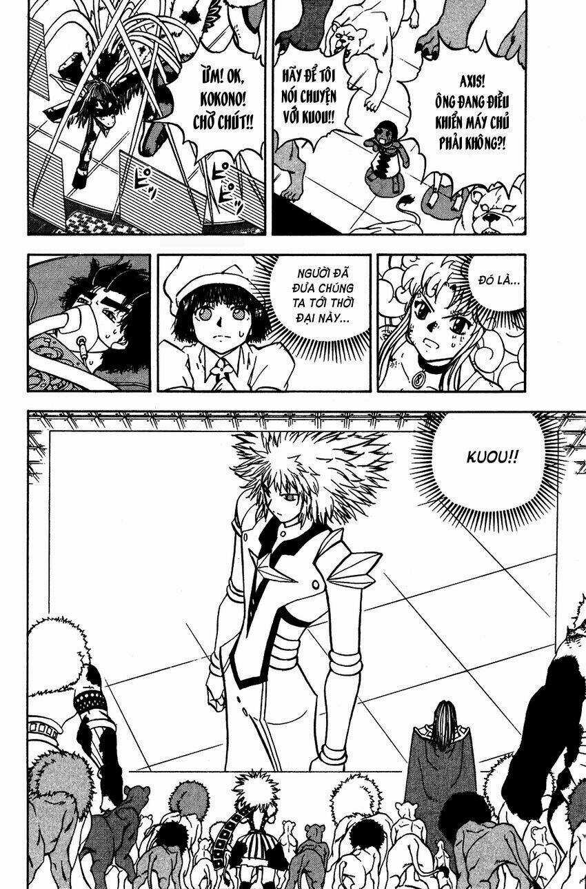 Doubutsu no Kuni - Chapter 48 - Trang 3