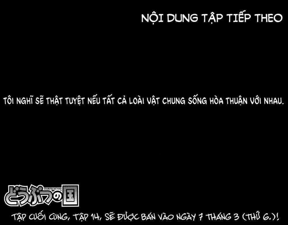 Doubutsu no Kuni - Chapter 49 - Trang 47