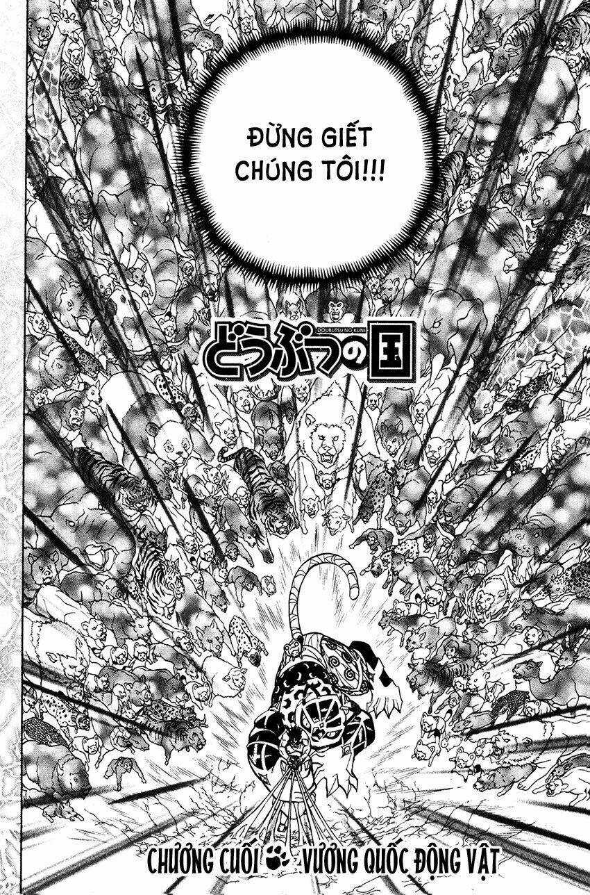Doubutsu no Kuni - Chapter 53 - Trang 4
