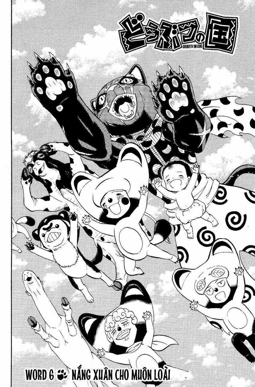 Doubutsu no Kuni - Chapter 6 - Trang 3