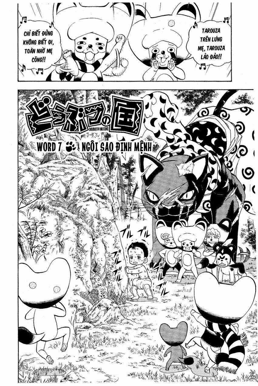 Doubutsu no Kuni - Chapter 7 - Trang 3