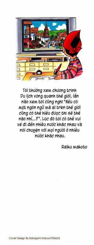 Doubutsu no Kuni - Chapter 8 - Trang 4