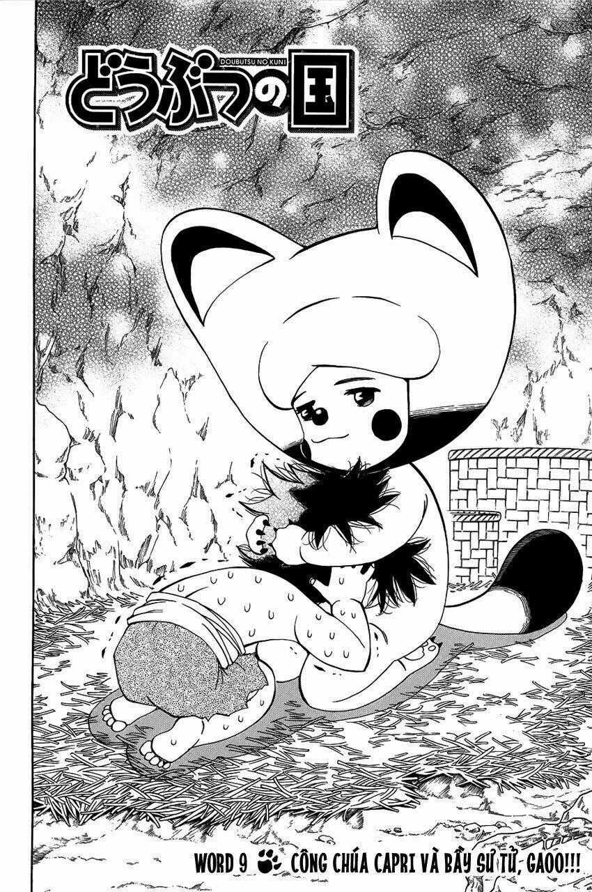 Doubutsu no Kuni - Chapter 9 - Trang 2