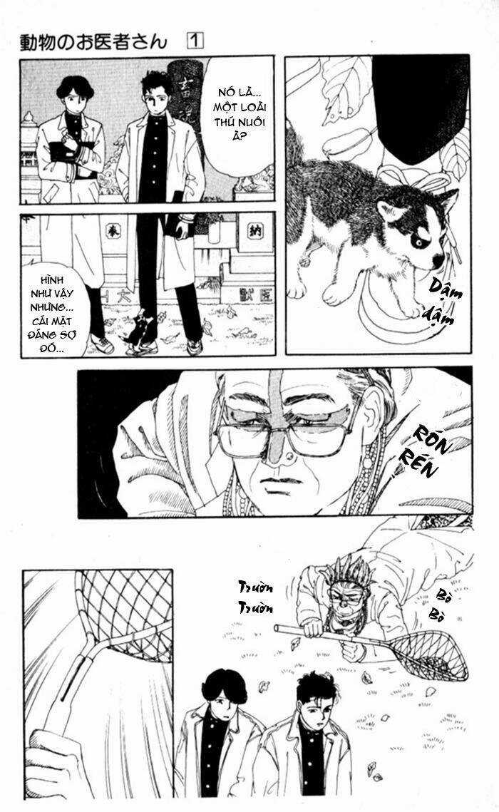 Doubutsu No Oishasan - Chapter 1 - Trang 11