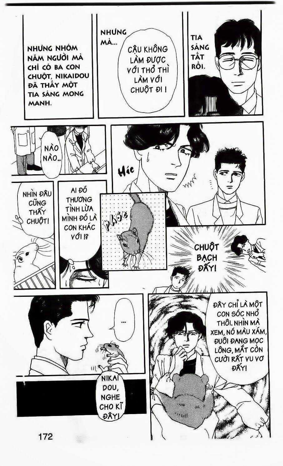 Doubutsu No Oishasan - Chapter 10 - Trang 14