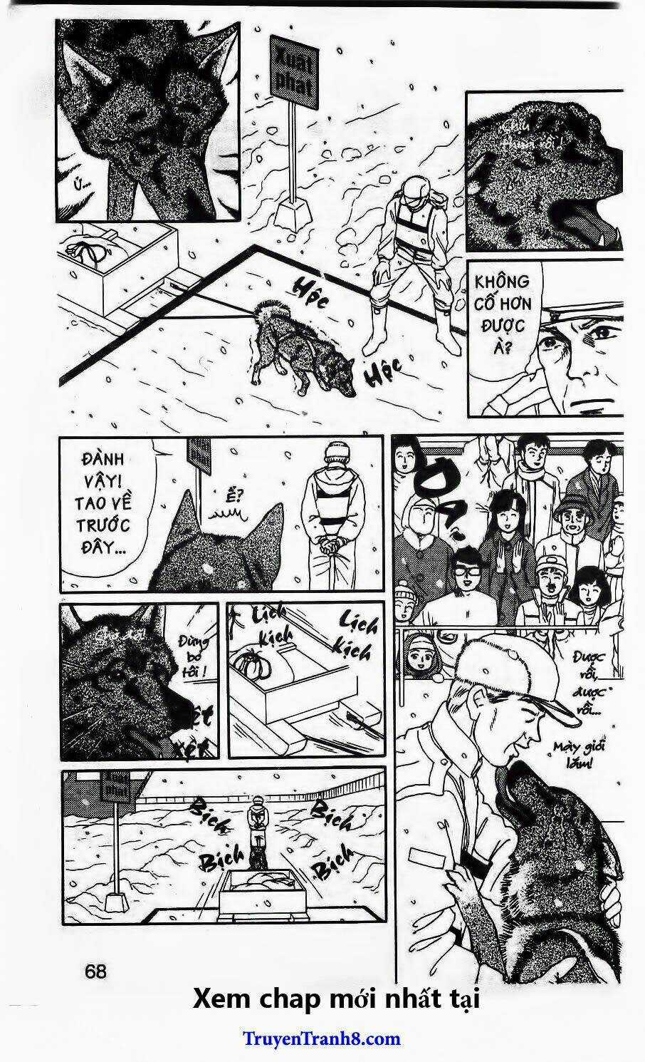 Doubutsu No Oishasan - Chapter 103 - Trang 4