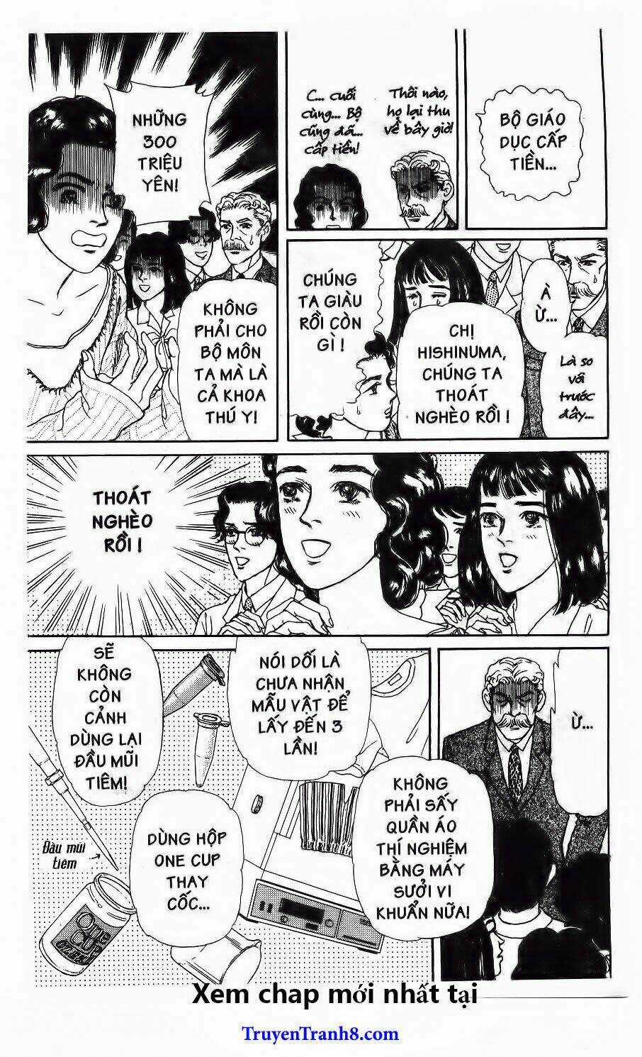 Doubutsu No Oishasan - Chapter 109 - Trang 5