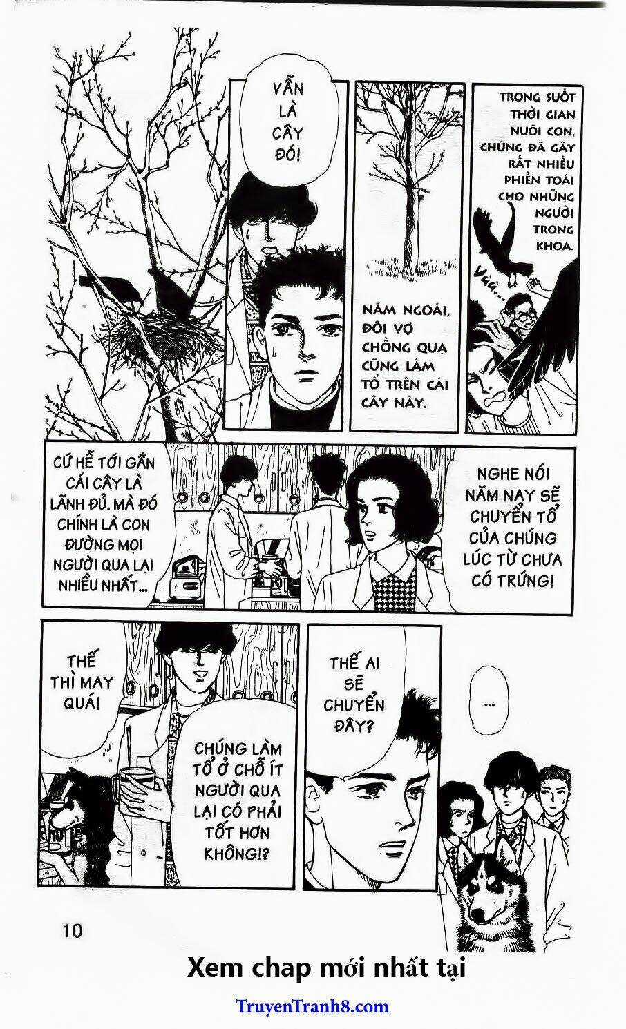 Doubutsu No Oishasan - Chapter 110 - Trang 3