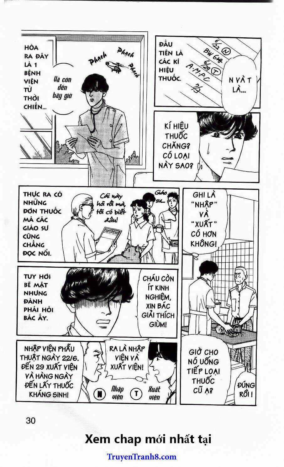 Doubutsu No Oishasan - Chapter 111 - Trang 7