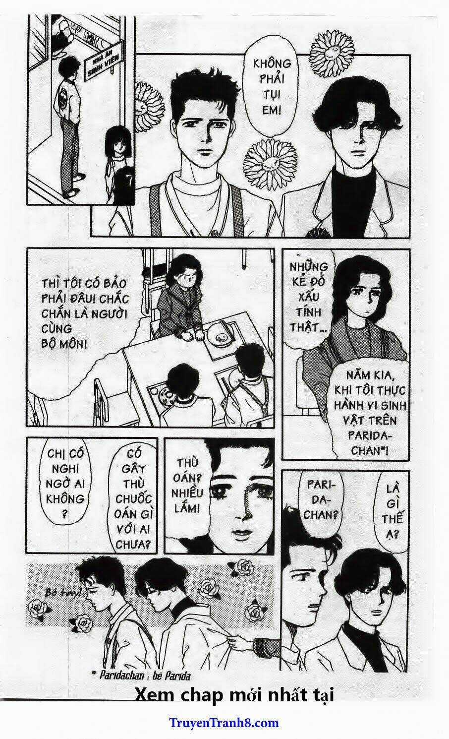 Doubutsu No Oishasan - Chapter 12 - Trang 5