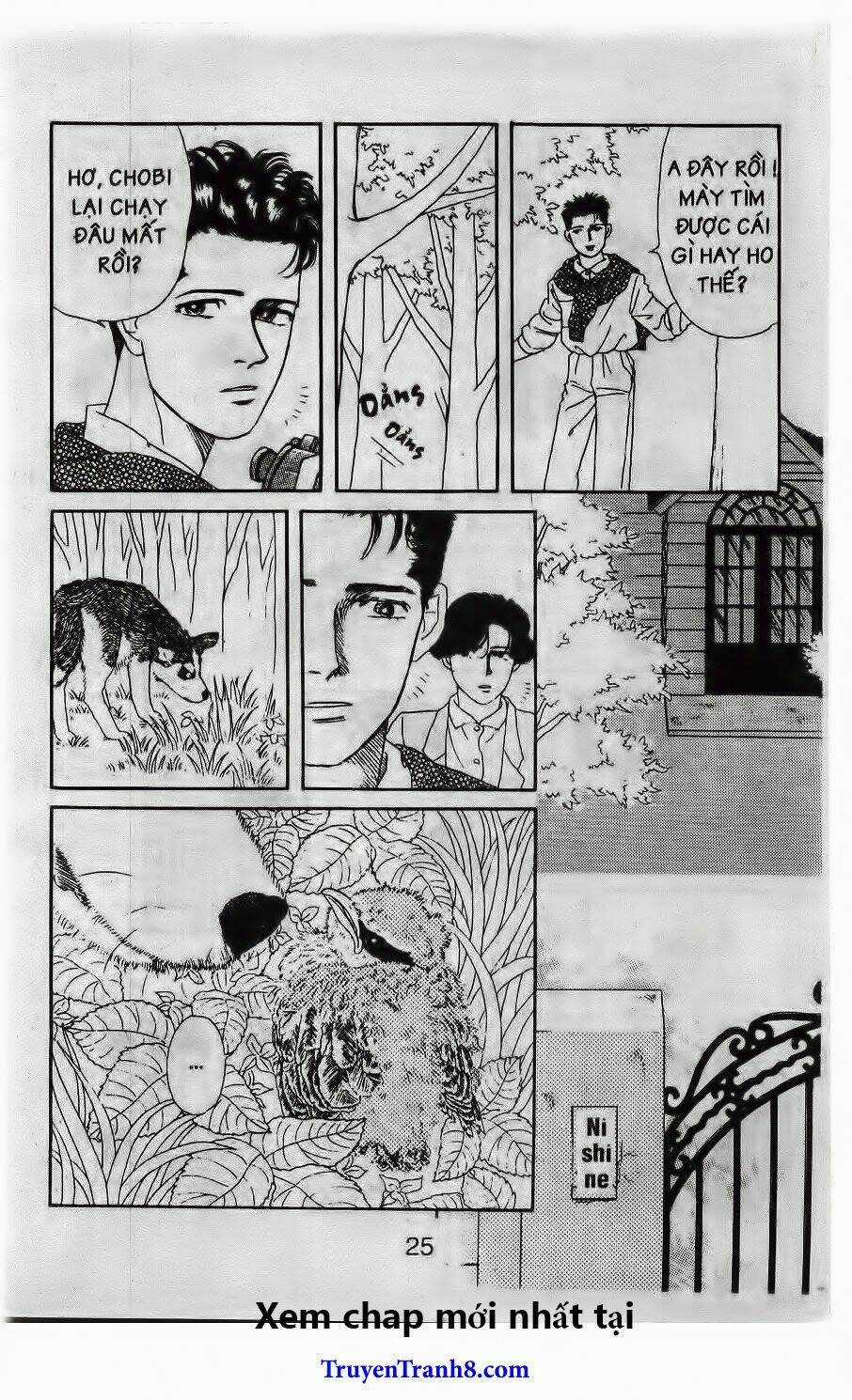 Doubutsu No Oishasan - Chapter 13 - Trang 4