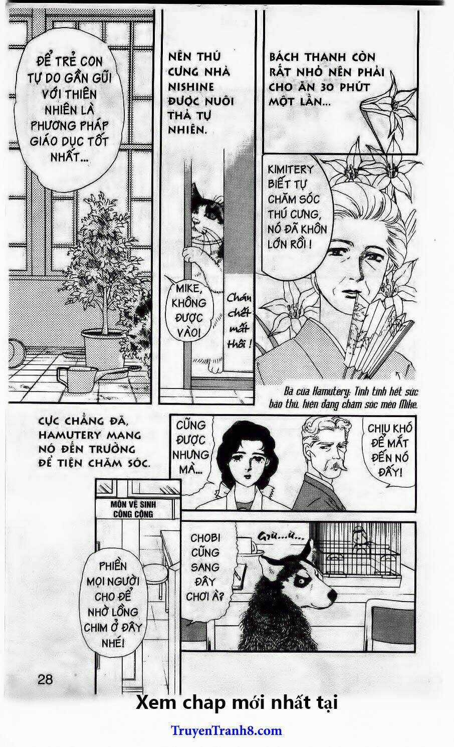 Doubutsu No Oishasan - Chapter 13 - Trang 7