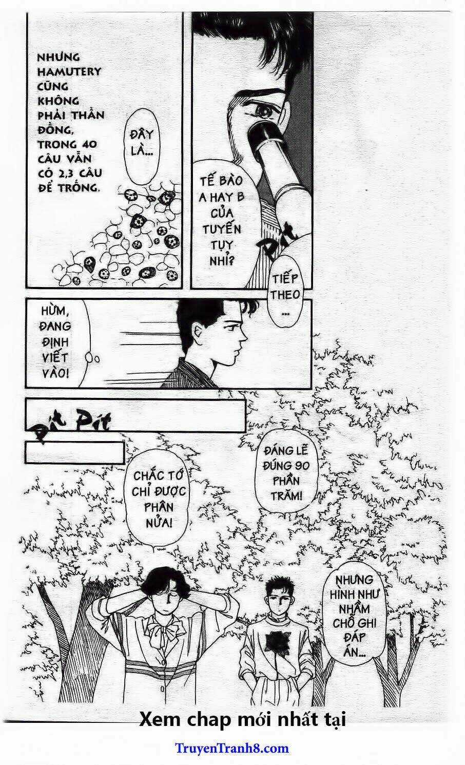 Doubutsu No Oishasan - Chapter 14 - Trang 14