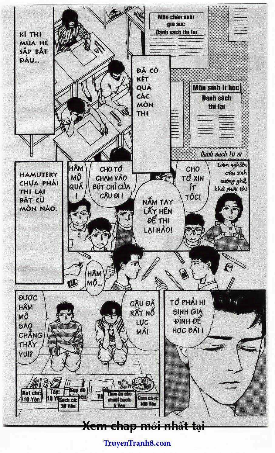 Doubutsu No Oishasan - Chapter 14 - Trang 6