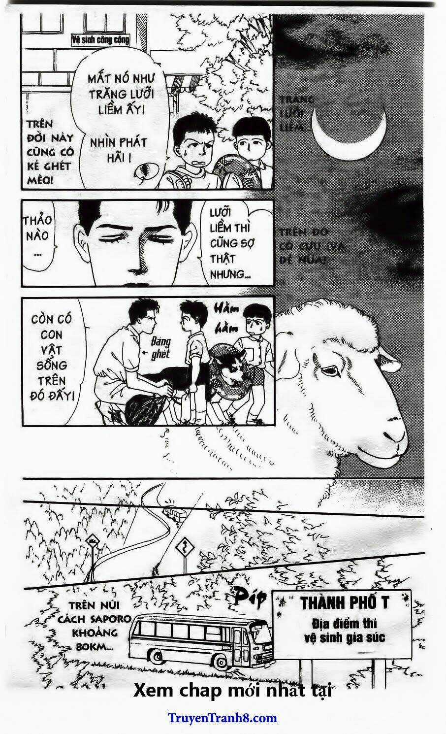 Doubutsu No Oishasan - Chapter 15 - Trang 3