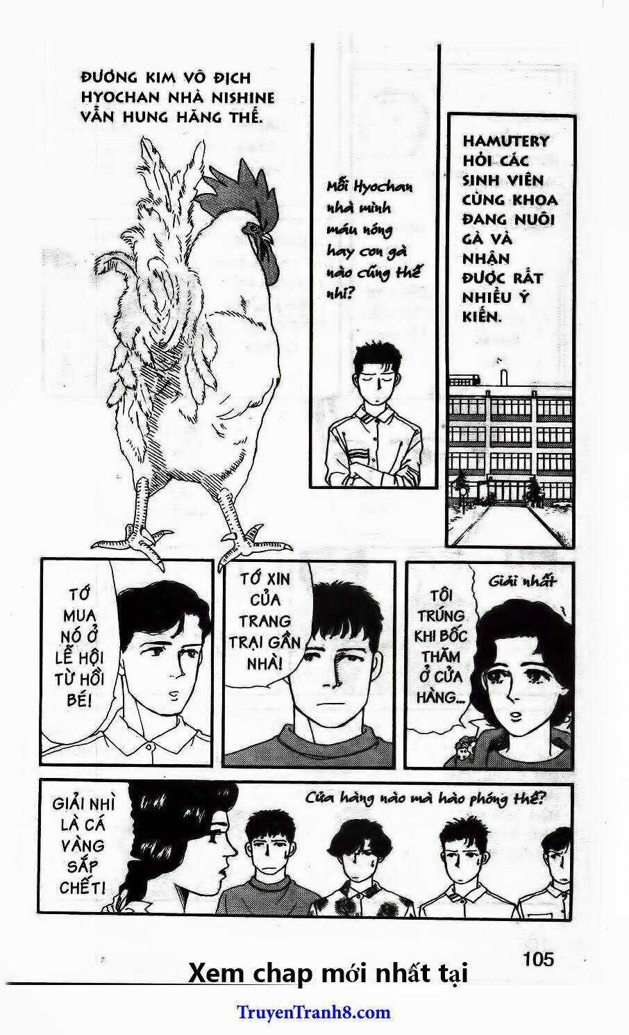 Doubutsu No Oishasan - Chapter 18 - Trang 3