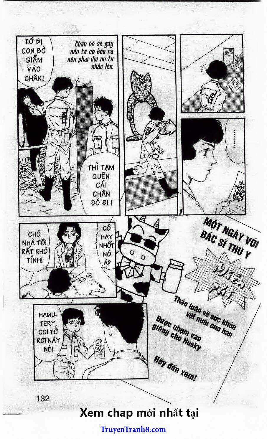 Doubutsu No Oishasan - Chapter 19 - Trang 14