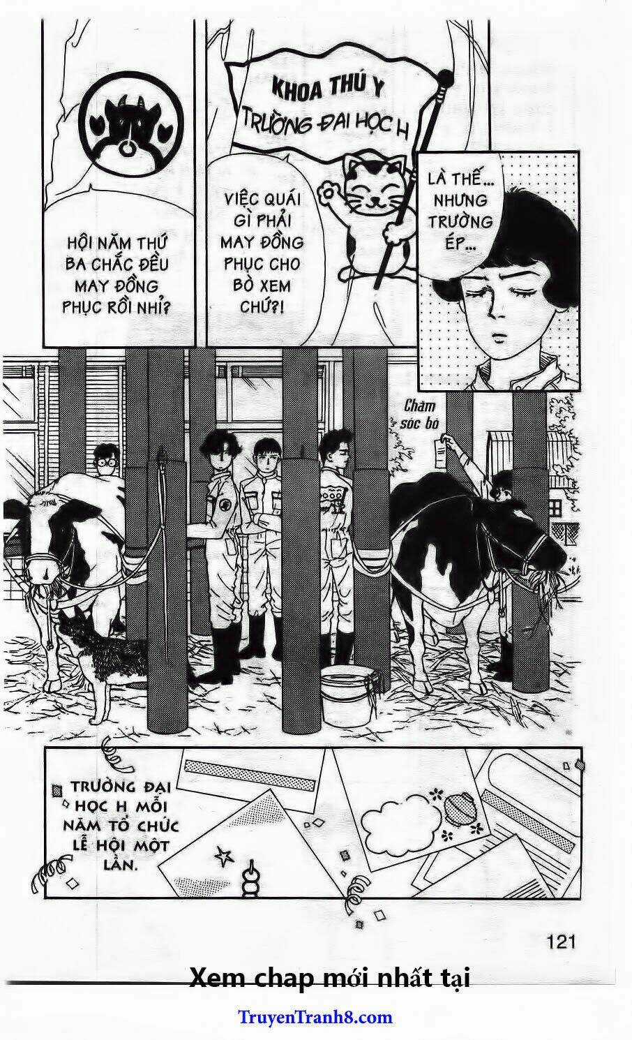 Doubutsu No Oishasan - Chapter 19 - Trang 3