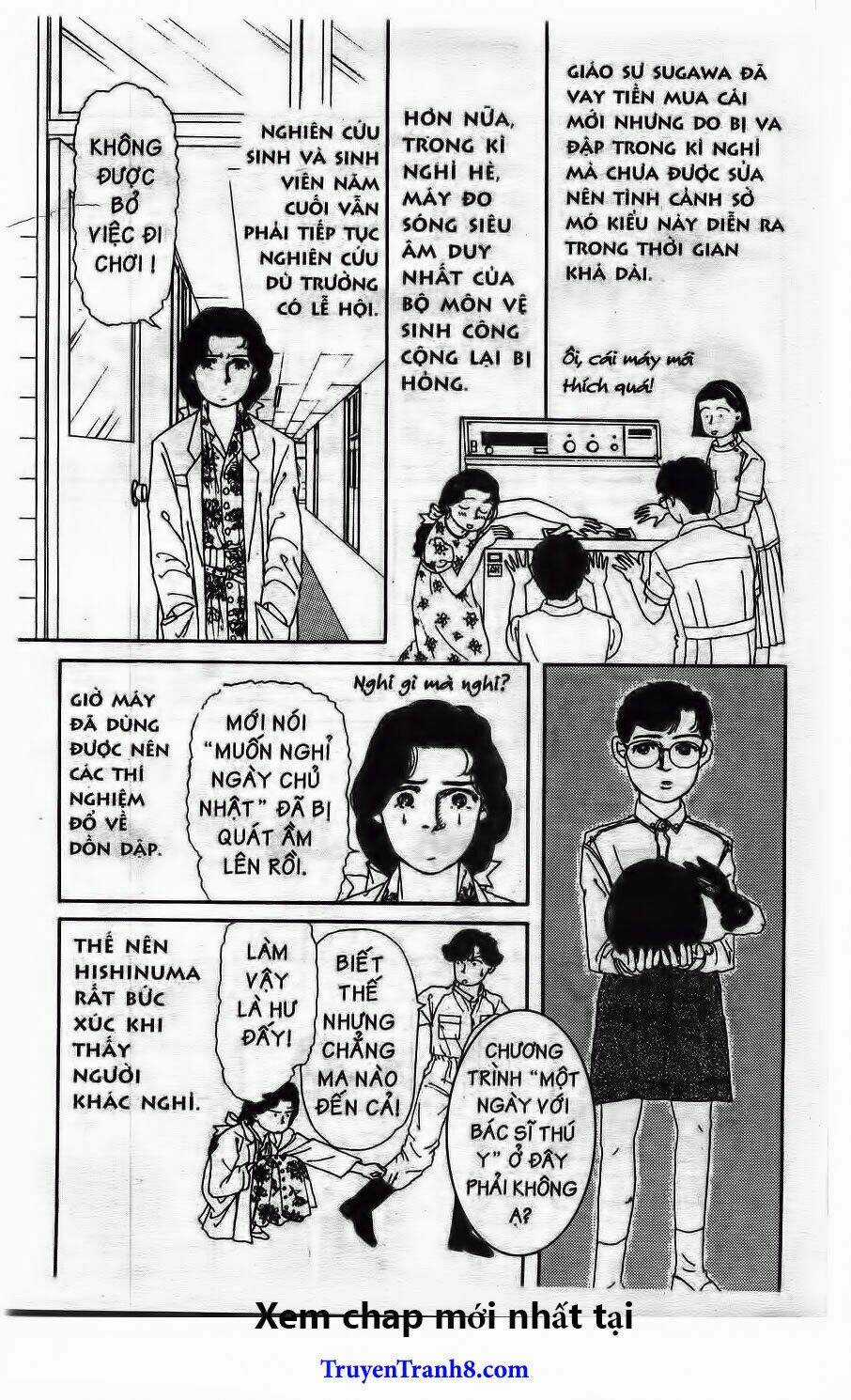 Doubutsu No Oishasan - Chapter 19 - Trang 7