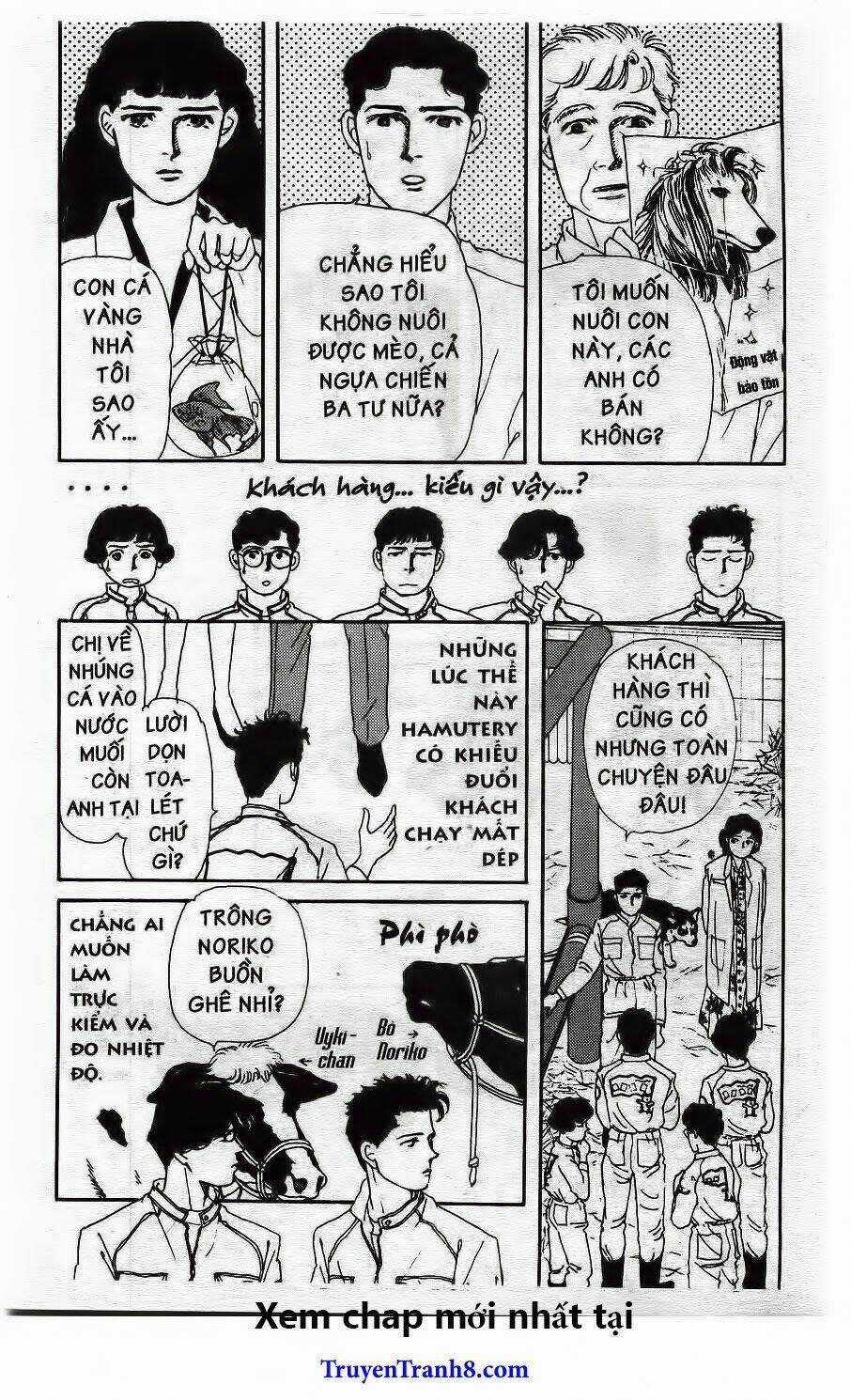 Doubutsu No Oishasan - Chapter 19 - Trang 9