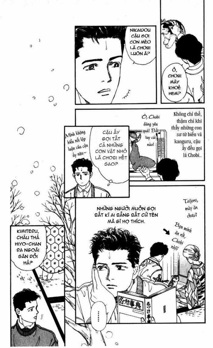 Doubutsu No Oishasan - Chapter 2 - Trang 12