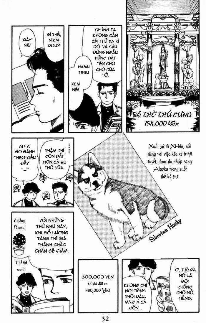 Doubutsu No Oishasan - Chapter 2 - Trang 10