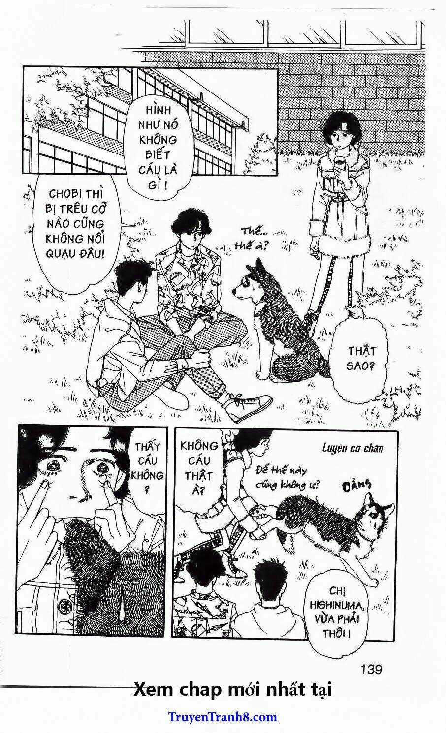 Doubutsu No Oishasan - Chapter 20 - Trang 4