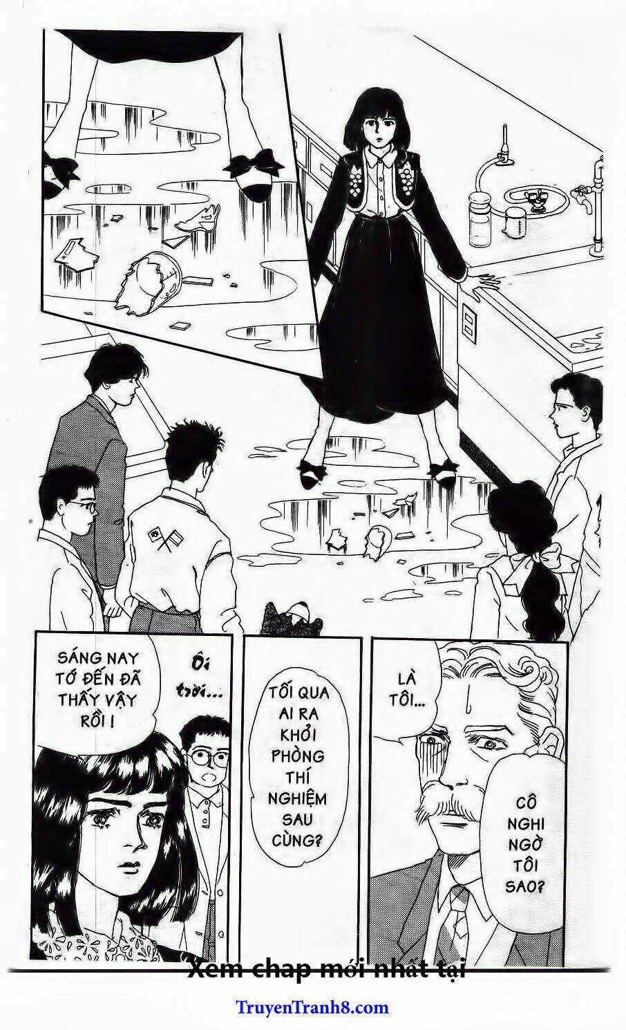 Doubutsu No Oishasan - Chapter 21 - Trang 11