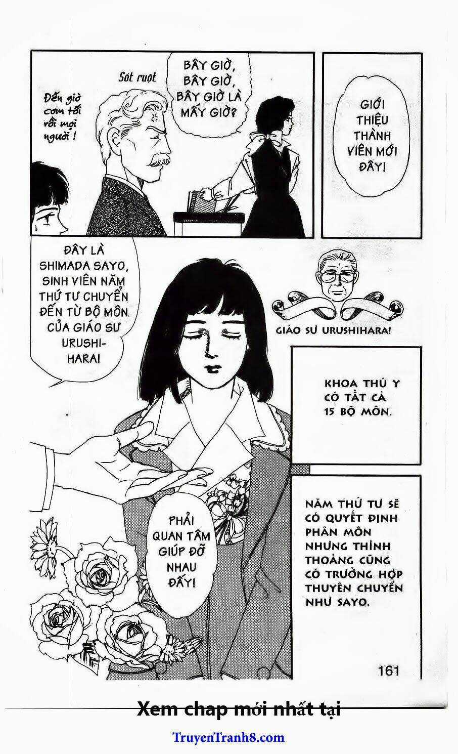 Doubutsu No Oishasan - Chapter 21 - Trang 3