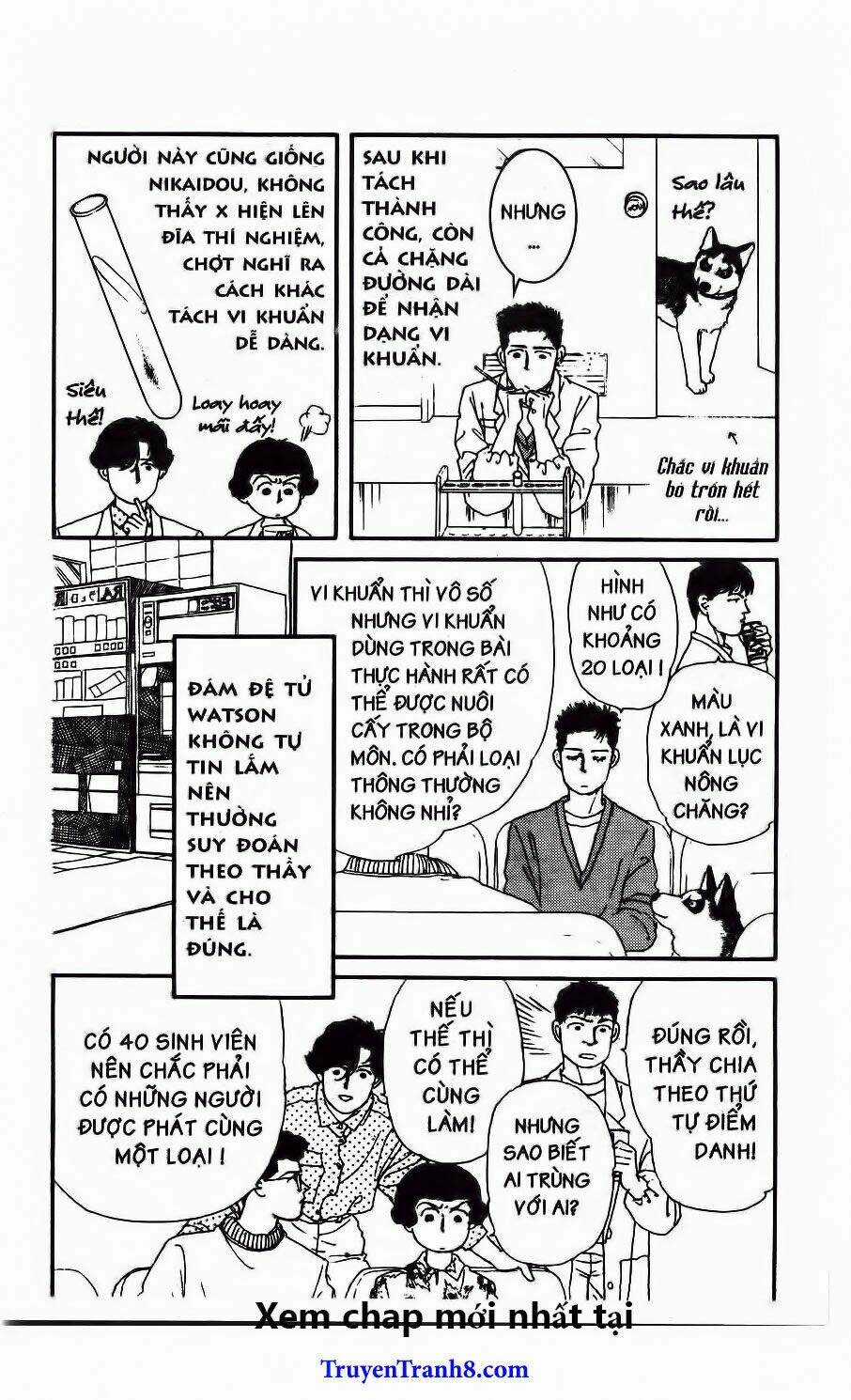 Doubutsu No Oishasan - Chapter 24 - Trang 8