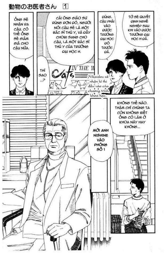 Doubutsu No Oishasan - Chapter 3 - Trang 7