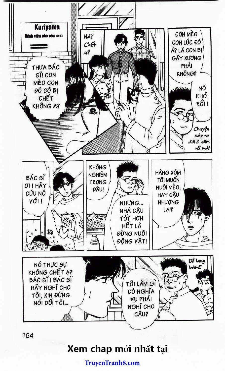 Doubutsu No Oishasan - Chapter 31 - Trang 13