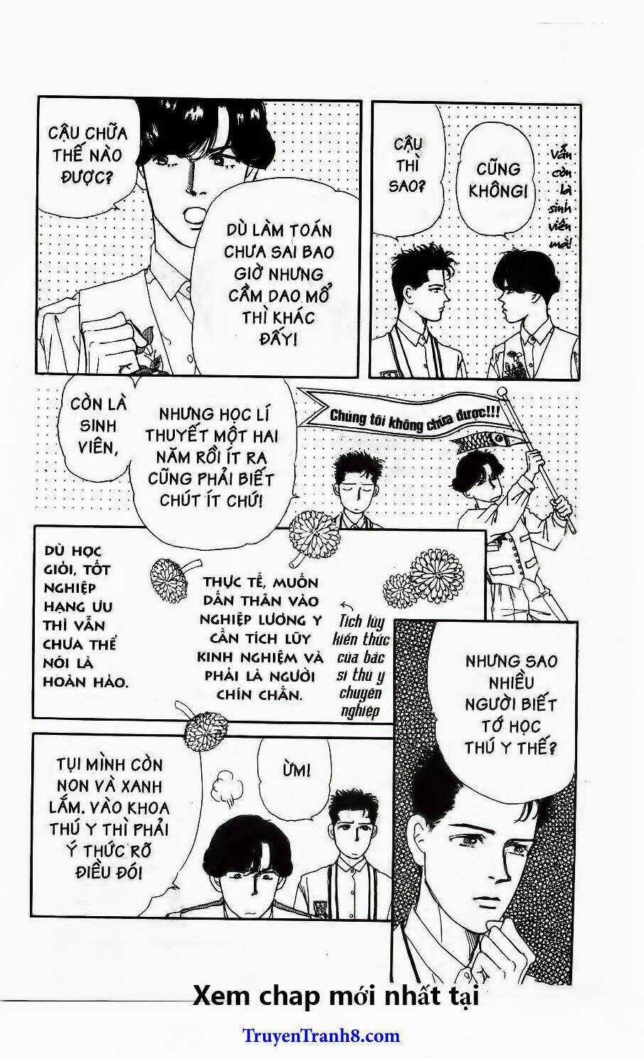 Doubutsu No Oishasan - Chapter 32 - Trang 3