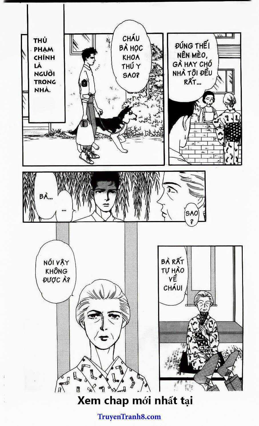 Doubutsu No Oishasan - Chapter 32 - Trang 4