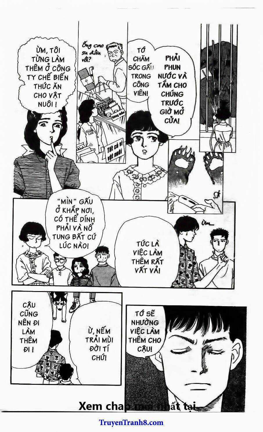 Doubutsu No Oishasan - Chapter 33 - Trang 3