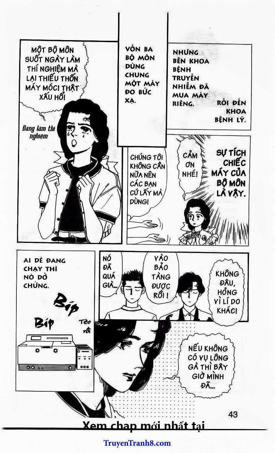 Doubutsu No Oishasan - Chapter 35 - Trang 6