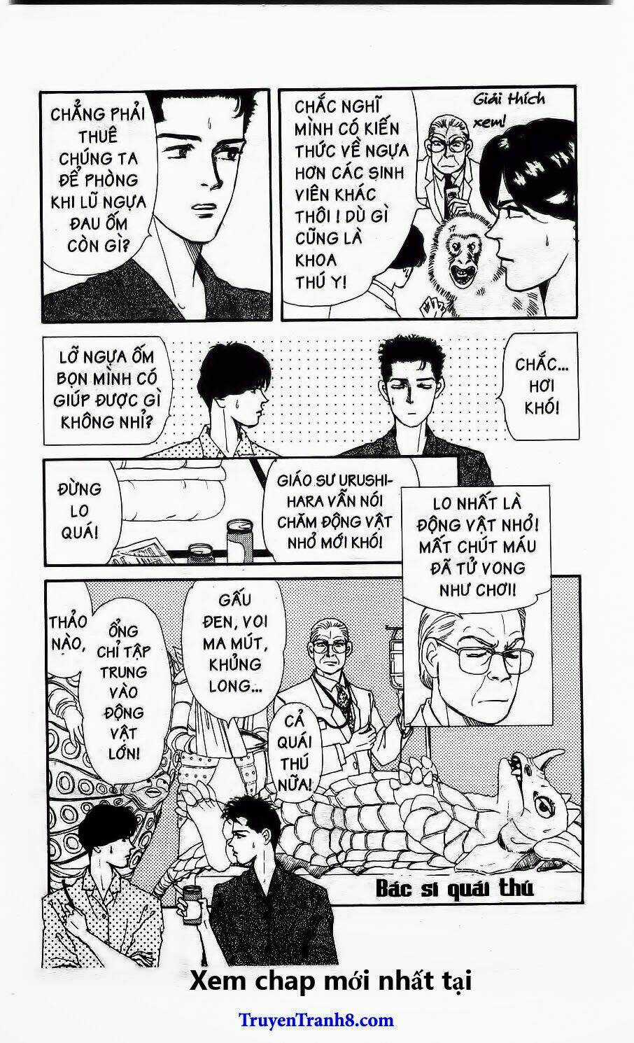 Doubutsu No Oishasan - Chapter 37 - Trang 5