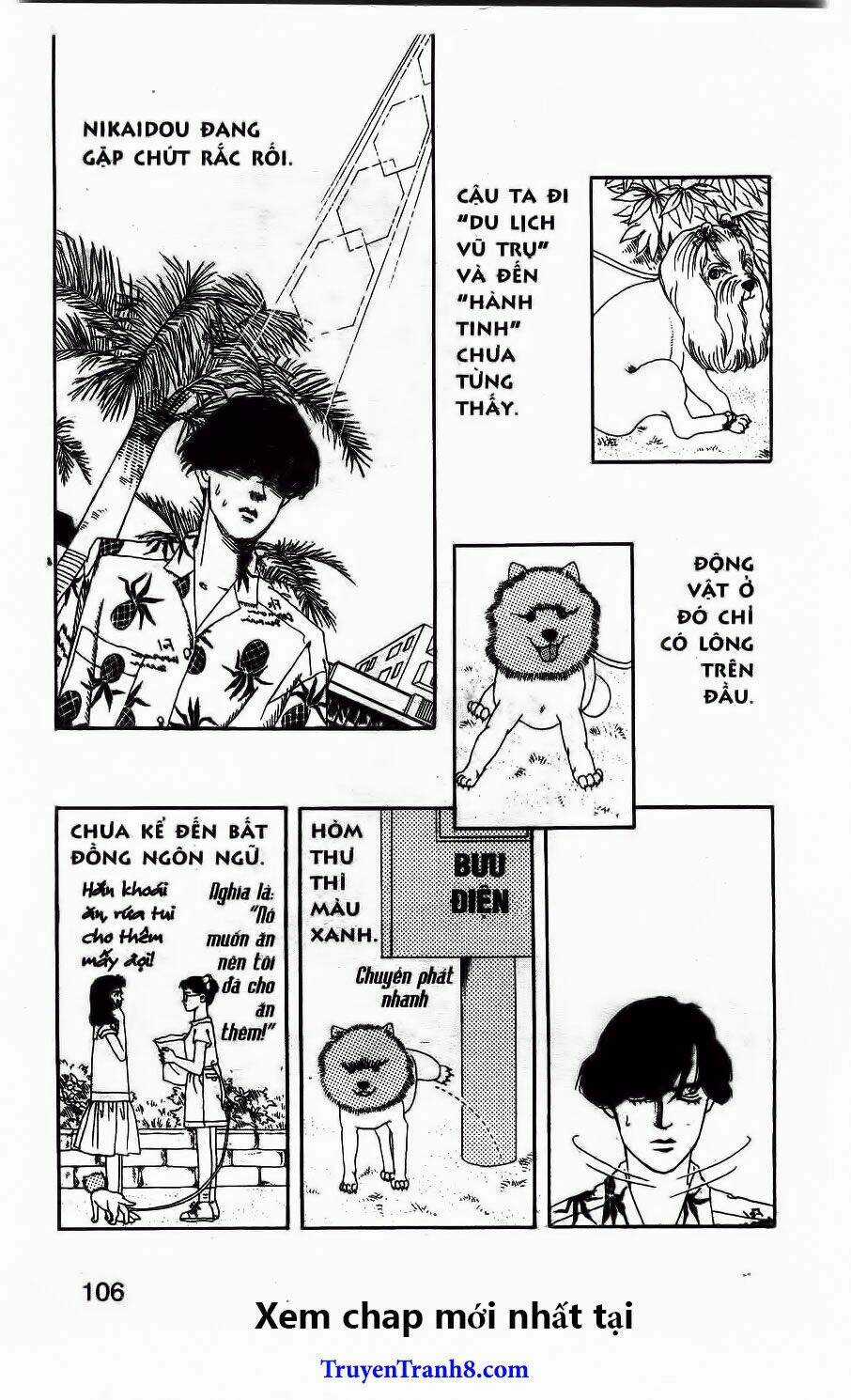 Doubutsu No Oishasan - Chapter 39 - Trang 3