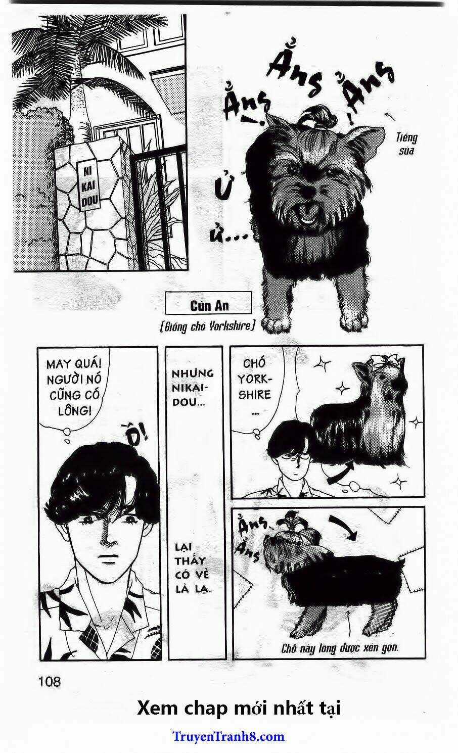 Doubutsu No Oishasan - Chapter 39 - Trang 5