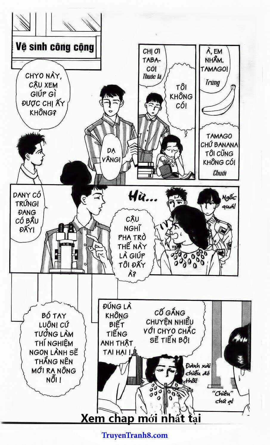 Doubutsu No Oishasan - Chapter 40 - Trang 10