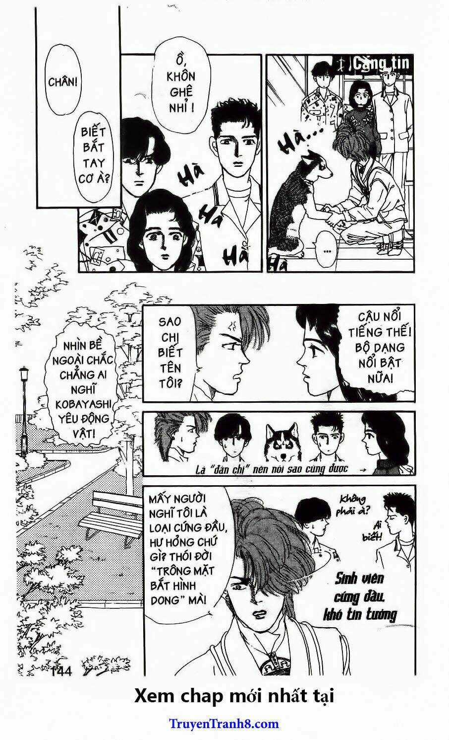 Doubutsu No Oishasan - Chapter 41 - Trang 9