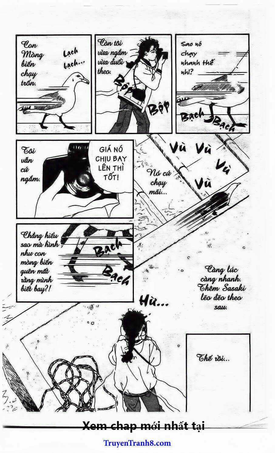 Doubutsu No Oishasan - Chapter 43 - Trang 25