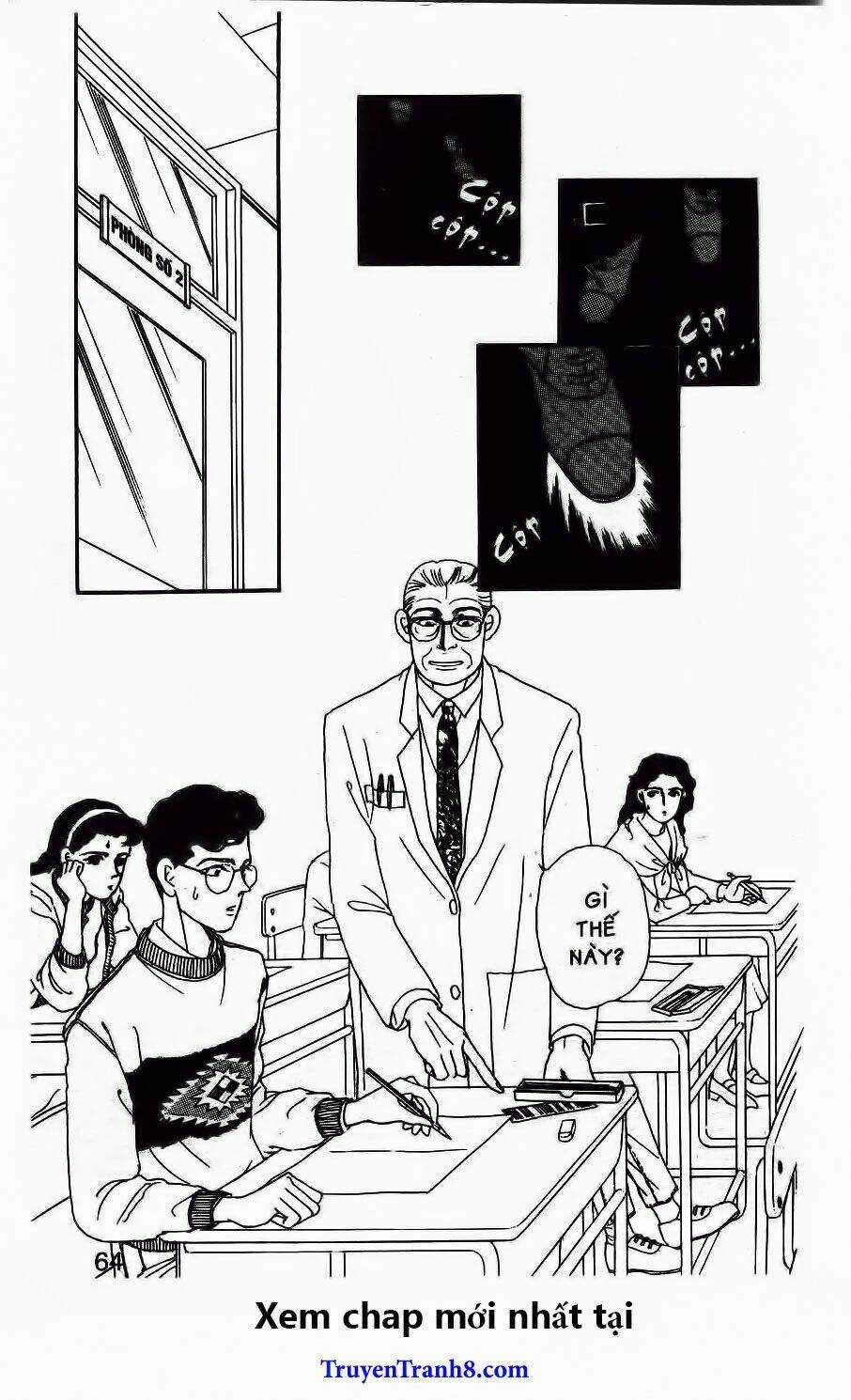 Doubutsu No Oishasan - Chapter 47 - Trang 3