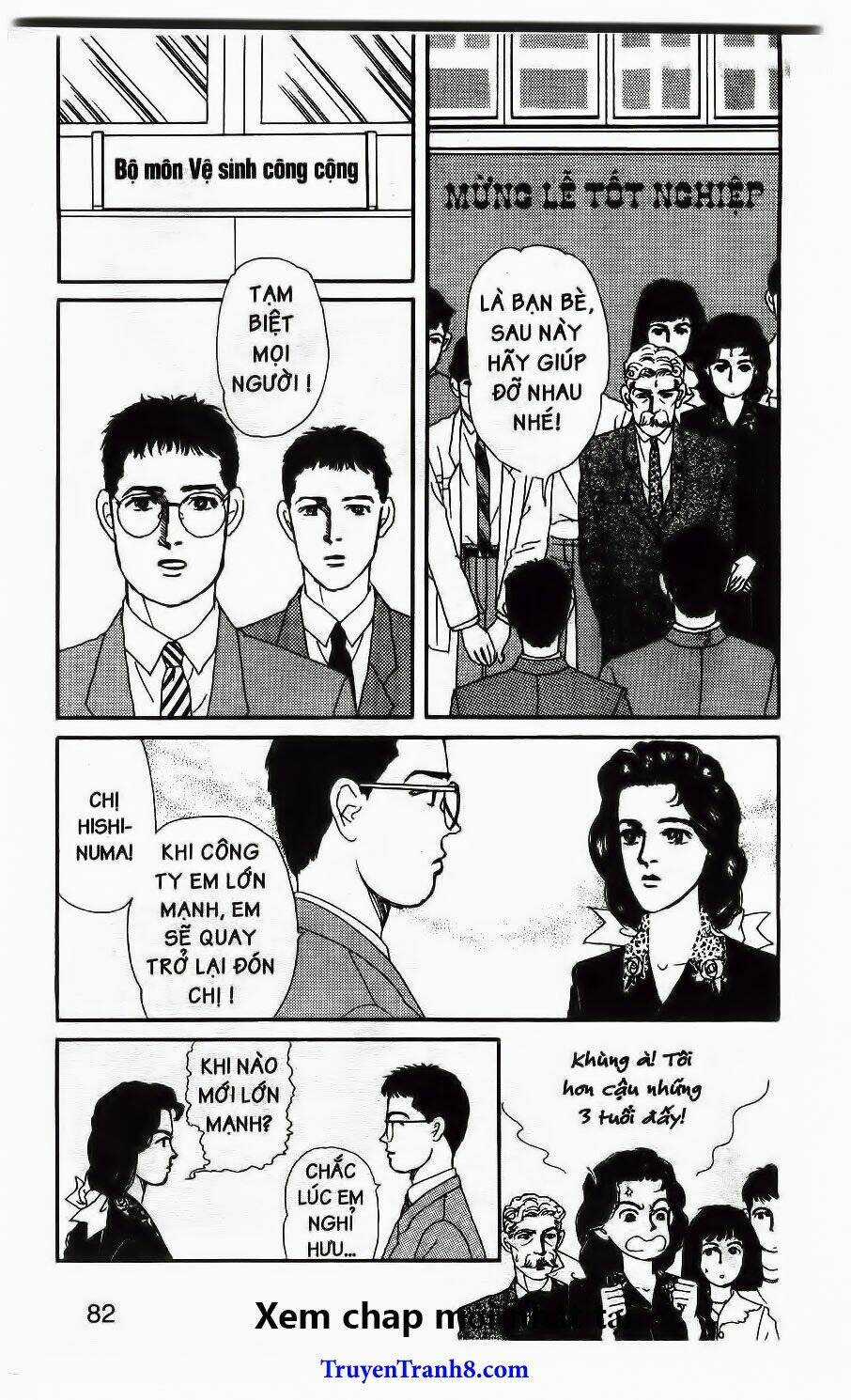 Doubutsu No Oishasan - Chapter 48 - Trang 3