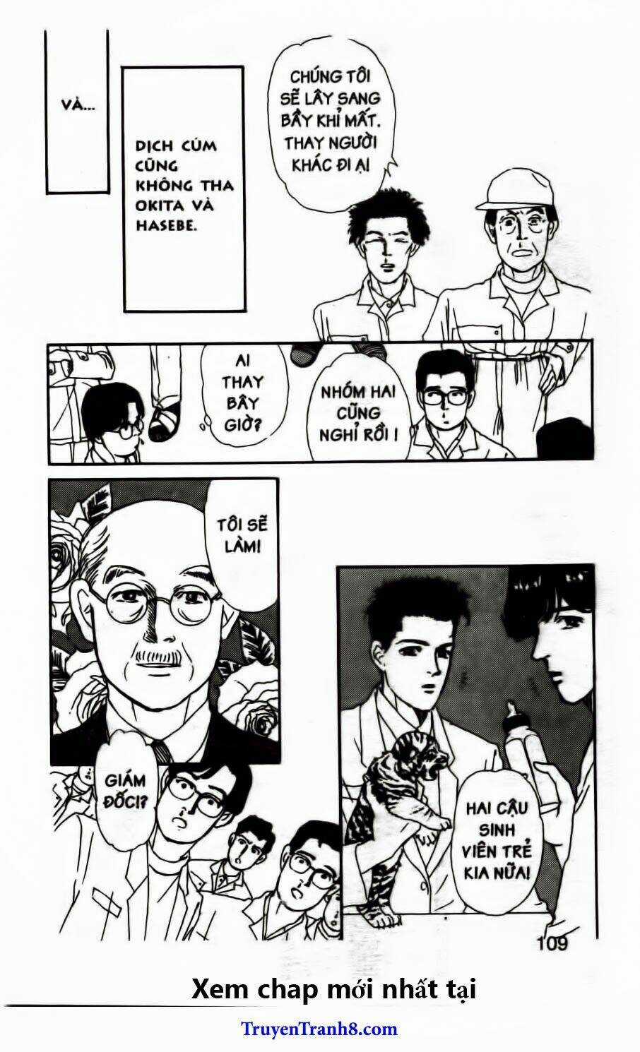 Doubutsu No Oishasan - Chapter 49 - Trang 13