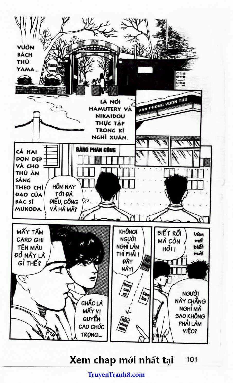 Doubutsu No Oishasan - Chapter 49 - Trang 4